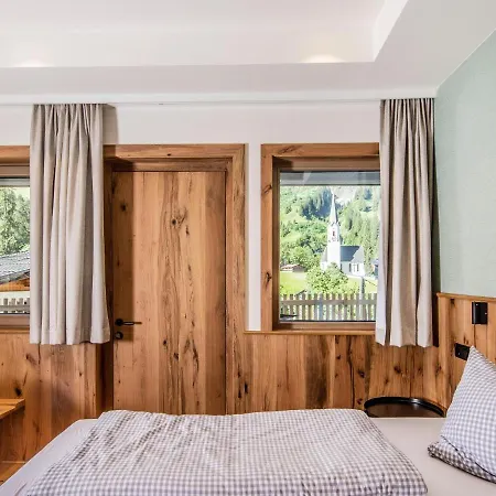 Cozy In Vorarlberg In A Charming Area Apartman Schröcken